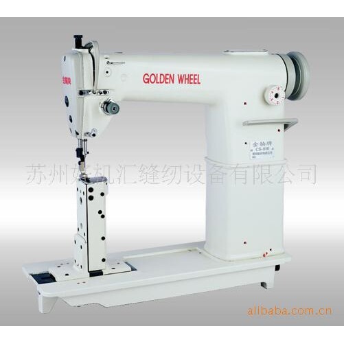 供应台湾金轮牌高头缝纫机 CS-810高头车 - 图0