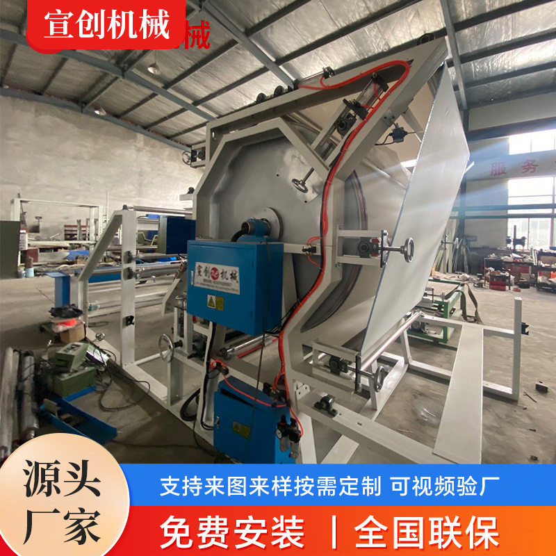 复合机厂家海绵无纺布EVA纸板等材料上胶复合供应立式网带复合机,淘宝优惠券,粉丝福利购,淘宝优惠卷