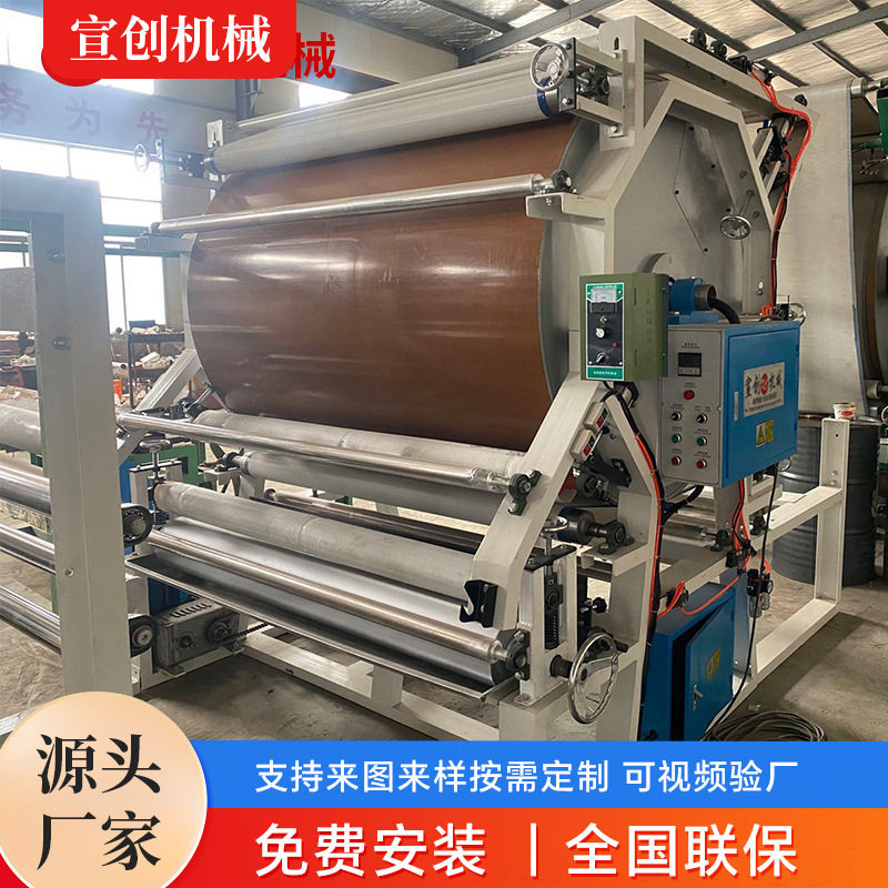 复合机厂家海绵无纺布EVA纸板等材料上胶复合供应立式网带复合机,淘宝优惠券,粉丝福利购,淘宝优惠卷