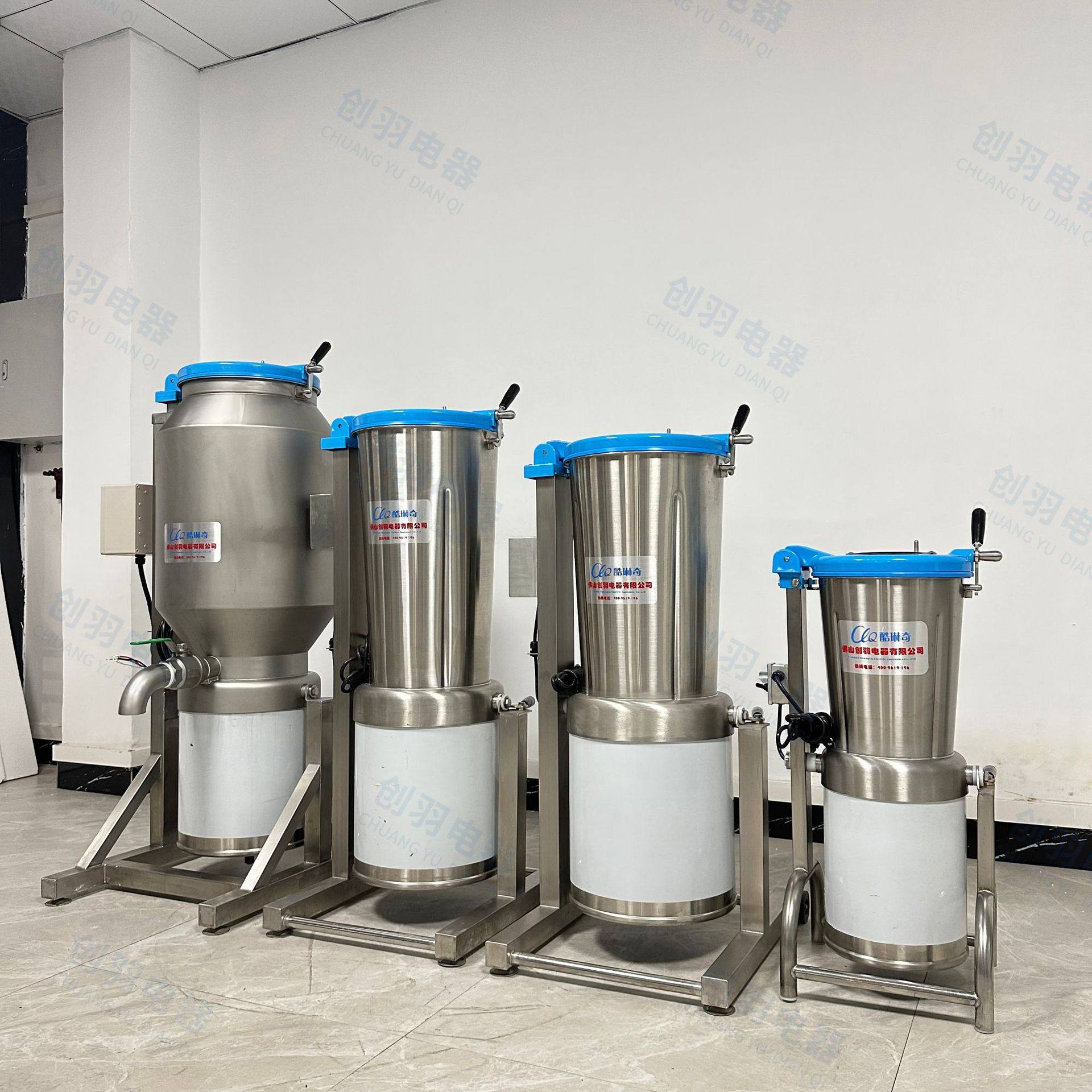 天然蚂蟥打浆机 养殖蚂蝗打泥机高速破壁机去核熟枣打泥机果汁机,淘宝优惠券,粉丝福利购,淘宝优惠卷