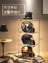 Helmet containing rack Moto cap car cabinet Home GRE Placed Shelf Display Case Helmet Placement Rack Exhibition Floor collection