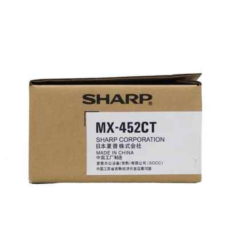 原装   MX-452CT 粉盒 AR-4528U 墨粉盒 碳粉 - 图2