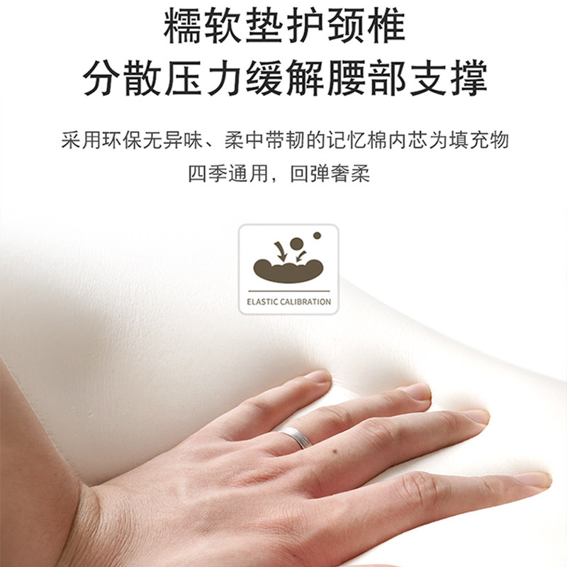 东风风行景逸X5/X3/S50/1.5XL饰SUVLVXV护腰靠枕垫汽车载护颈头枕,淘宝优惠券,粉丝福利购,淘宝优惠卷