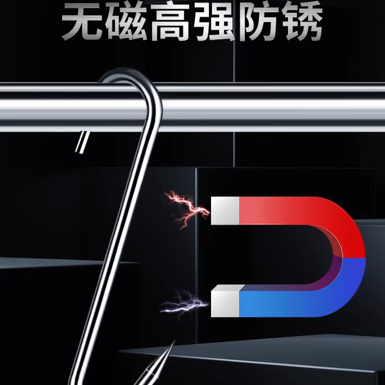 腊肉挂钩不锈钢S型晒腊鱼挂烤鸭香肠猪肉尖头勾子加粗S钩挂肉钩子,淘宝优惠券,粉丝福利购,淘宝优惠卷