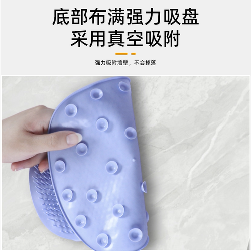 洗脚搓脚神器懒人刷脚足底按摩垫子家用浴室搓脚垫防滑洗脚带吸盘 - 图1