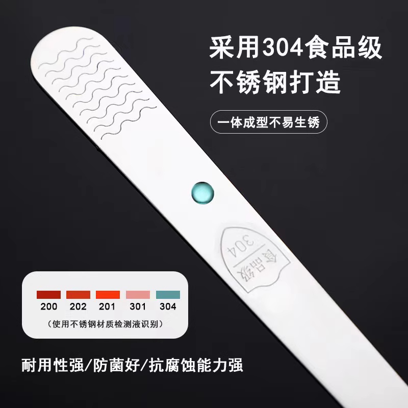 304 stainless steel dumpling scooping spoon wonton dumplings
