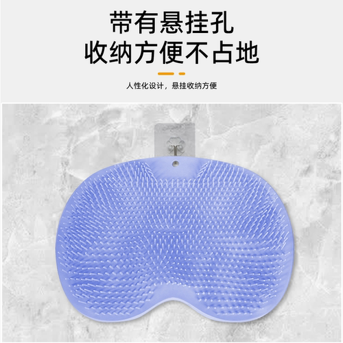 洗脚搓脚神器懒人刷脚足底按摩垫子家用浴室搓脚垫防滑洗脚带吸盘 - 图2