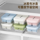 Силиконовые кубики льда, маленькая форма для домашнего использования