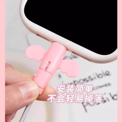 小天使数据线保护套头防折断充电线保护套线手机电线接头通用学生 - 图2