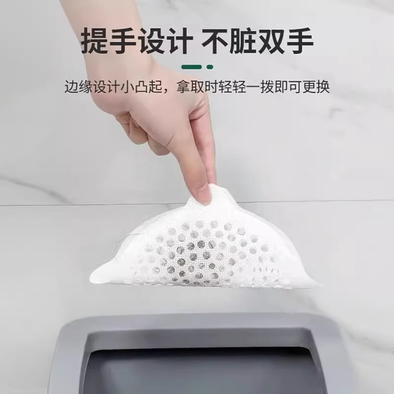 一次性防虫地漏滤网防堵头发拦毛发贴下水道卫生间浴室过滤网,淘宝优惠券,粉丝福利购,淘宝优惠卷