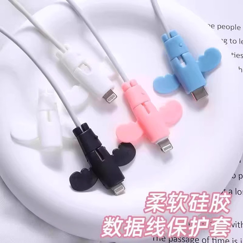 小天使数据线保护套头防折断充电线保护套线手机电线接头通用学生 - 图1