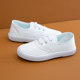Elastic children's white shoes without lace-up sizes