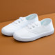 Elastic children's white shoes without lace-up sizes
