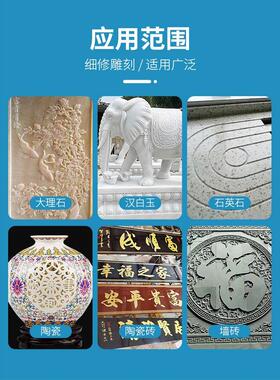 金刚砂切割片钎焊电钻小锯片美缝清缝切片大理石玉石陶瓷砖雕刻片