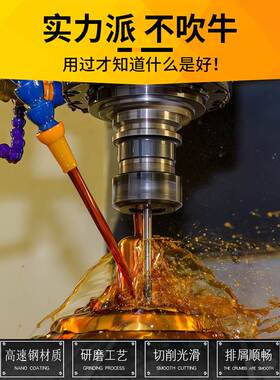 六角柄钻头含钴麻花钻不锈钢专用高硬度打孔钢铁合金手电钻万能头