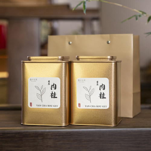 正宗武夷山肉桂岩茶桂皮浓香型乌龙茶茶叶礼盒装送礼佳品 - 图3