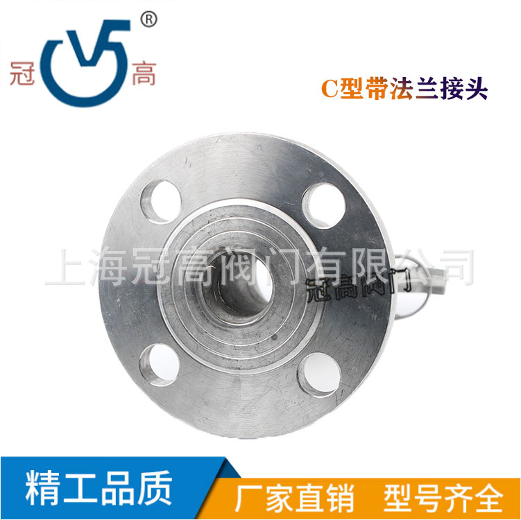 304 316 铝合金不锈钢快速接头C型带法兰油罐管件DN15-200 - 图1