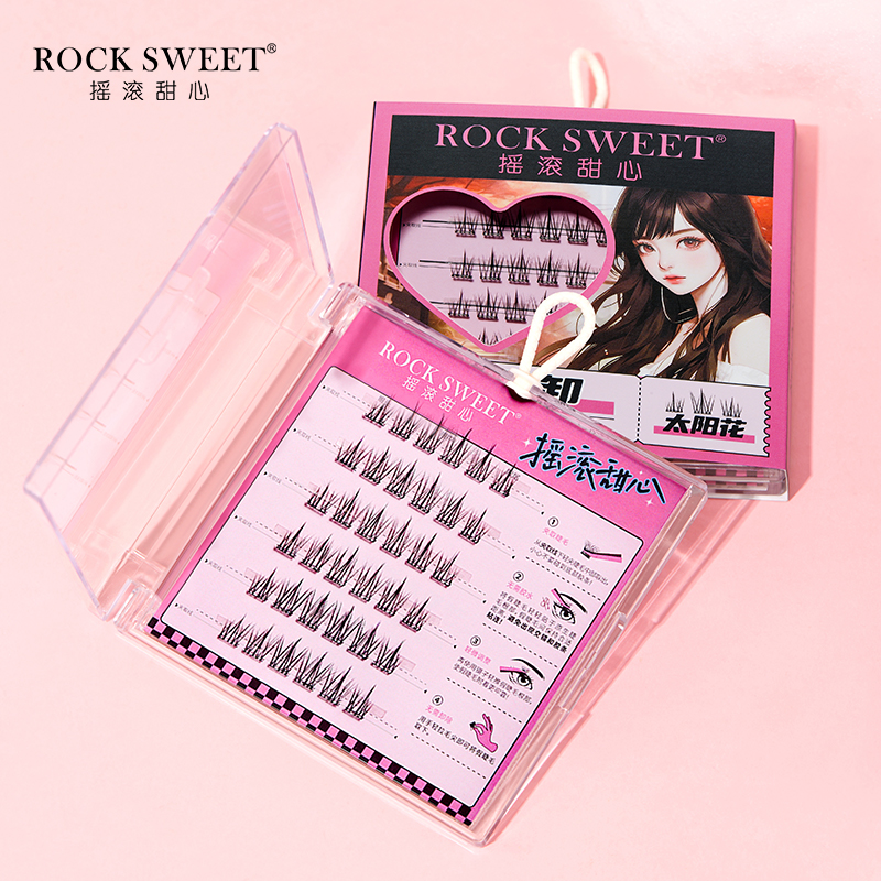 ROCK SWEET/摇滚甜心太阳花免胶假睫毛免胶水假睫毛自粘猫系睫毛