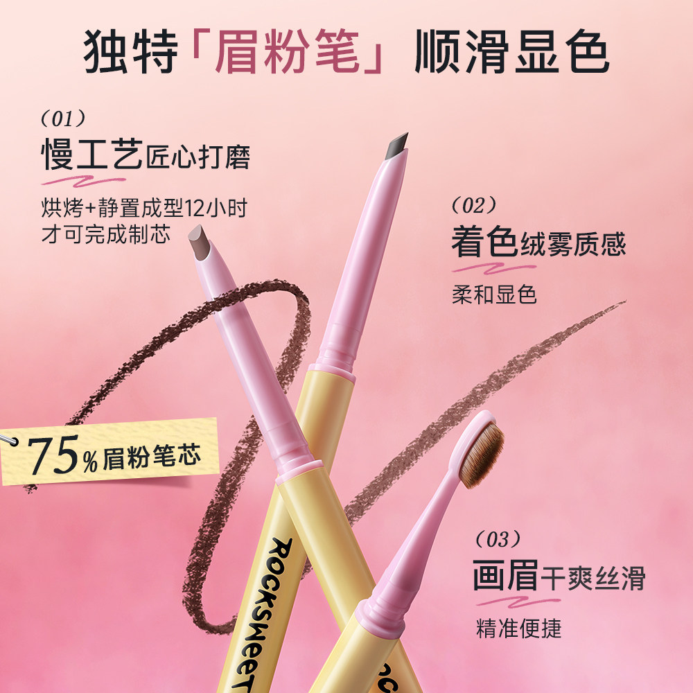 图 4