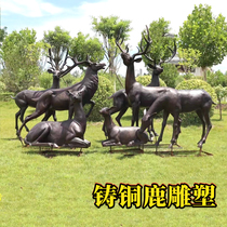 Cast Bronze Deer Sculpture Cast Bronze Animal Sculptures Forged Bronze Reliefs Portrait Landscape Garden Campus Outdoor Artwork Pendulum