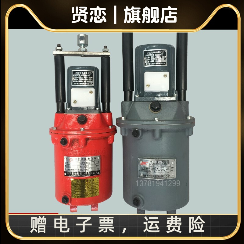 YDT ASF82A B112Z 60w 80W 120W 140W 250W 三相异步电动机 - 图1