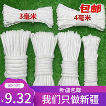 Xinjiang Woven Rope Nylon Rope Clothesline Rope Tying Rope Outdoor Tent Rope Thin Rope Flagpole Rope Packing Rope