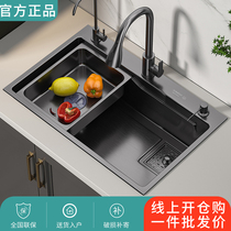 Sink Large Single slot 304 stainless steel Home Thickened Nano Gun Ash Kitchen washing dishes Dish Wash