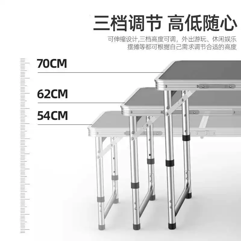 Handheld foldable simple highchair for food for table for camping