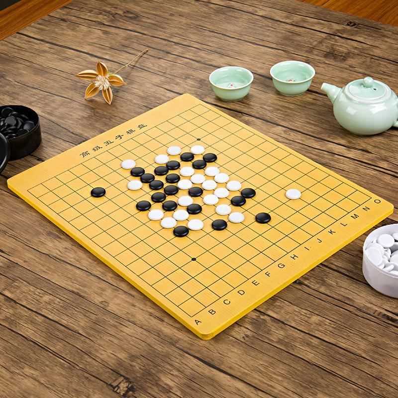 象棋围棋五子棋初学者套装正品二合一黑白大人学生儿童棋子带棋盘-图1