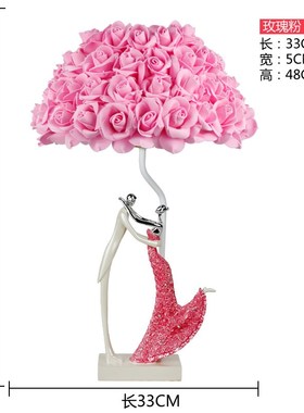 结婚纪念日礼物创意台灯摆件浪漫送闺蜜I新婚礼品送老婆实用纪念