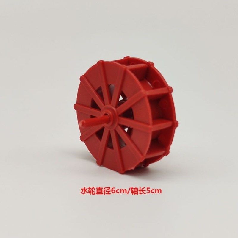 水轮水车转轮鱼缸假山流水造景室内户外喷泉风车摆件家用庭院装饰,淘宝优惠券,粉丝福利购,淘宝优惠卷