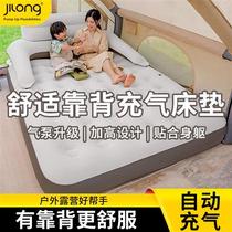 Fully automatic inflatable mattress Automatic tent outdoor camping sleeping cushion bunk beds mattress portable home punching air cushion bed