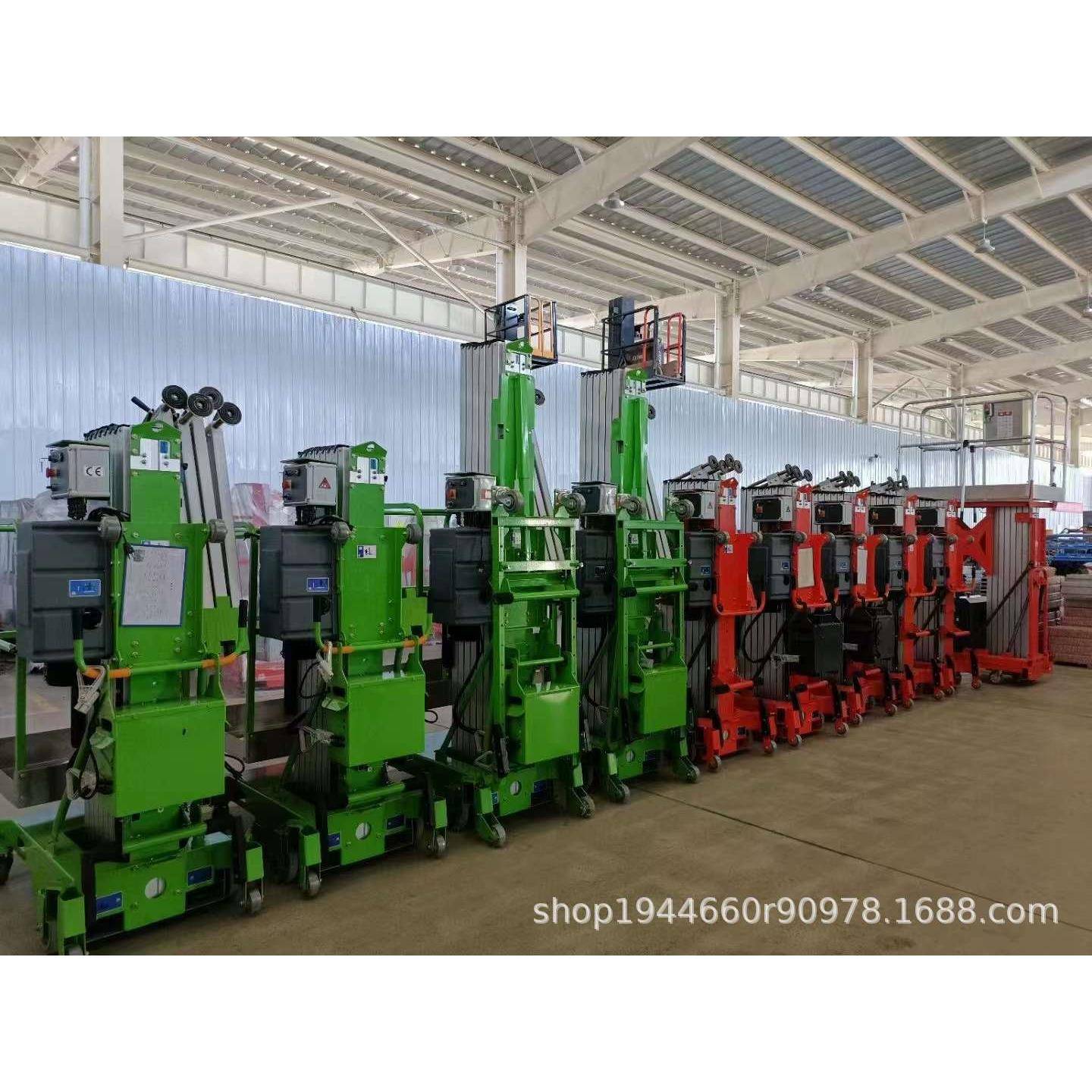 铝合金升降机平台移动式中小型电动单双柱高空作业车家用室内自动 - 图0