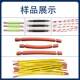 Fully automatic wire stripping machine wire cutting machine wire splitter multi-function computer skin peeling machine cut peeling size square wire