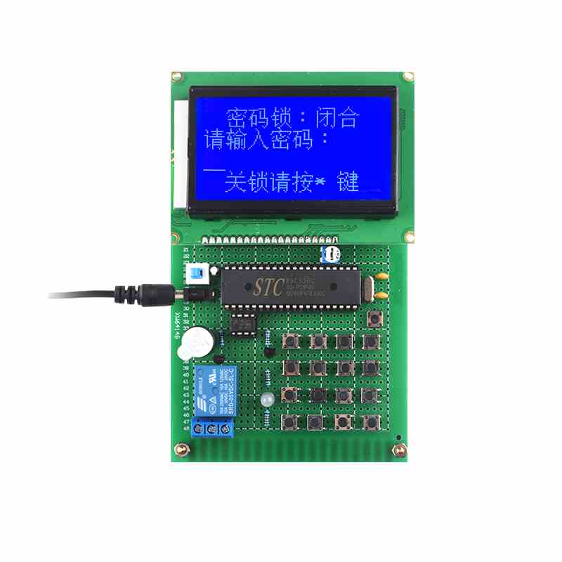 STC89C51/52单片机 指纹管理系统 指纹密码锁单片机设计 - 图0