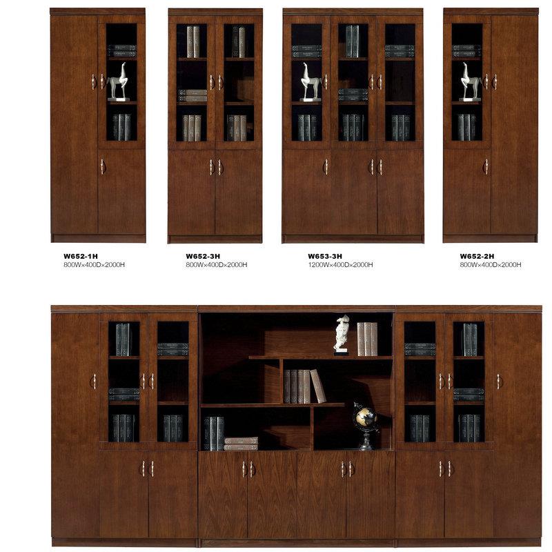 文件柜木质办公室书柜储置物资料柜背景柜组合板式办公家具 - 图0
