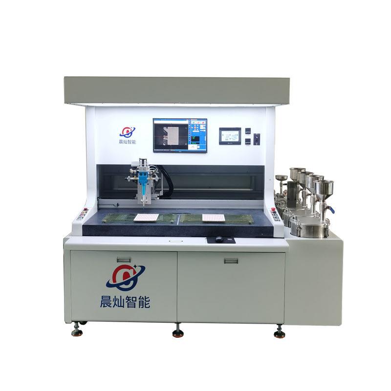 浙江晨灿CC-1200视觉定位点胶机水晶贴纸全自动视觉扫描滴塑机 - 图2