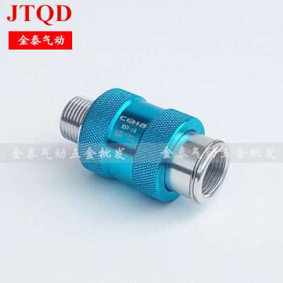 手滑阀 HSV-06 08 10 15滑动开关 手推阀MS-22MF 33MF 2分 3分 - 图1