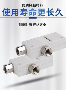 气动ZH05/0710BS/L盒式高真空发生器大流量螺纹插管式负压产生器