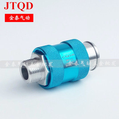 手滑阀 HSV-06 08 10 15滑动开关 手推阀MS-22MF 33MF 2分 3分 - 图2