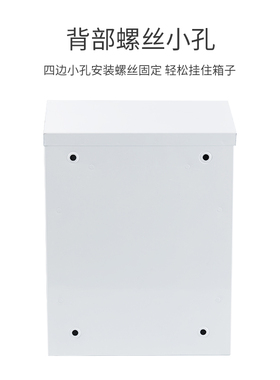 安防配电箱户外防雨壁挂抱杆交换机监控设备弱电工程收线铁防水箱