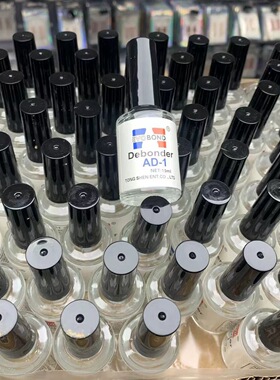 502胶美甲睫毛胶卸除AD-1解胶剂溶胶剂无味快速去除卸甲片解胶剂
