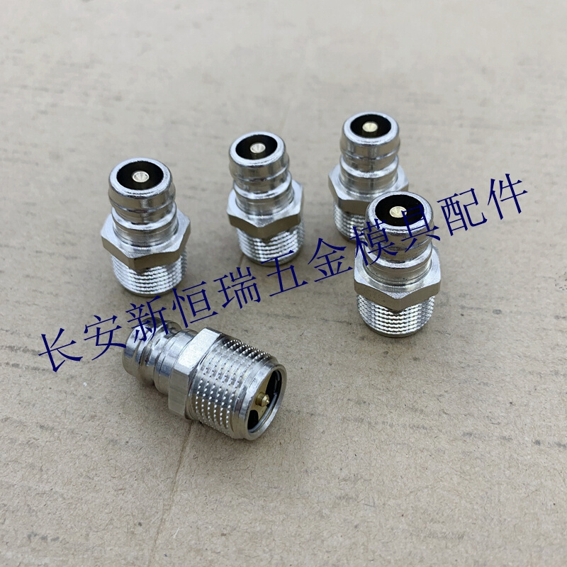 。供应仿德标模具铜水嘴Z811/9R1/8 R1/4 13/R1/4封闭式水嘴接头 - 图3