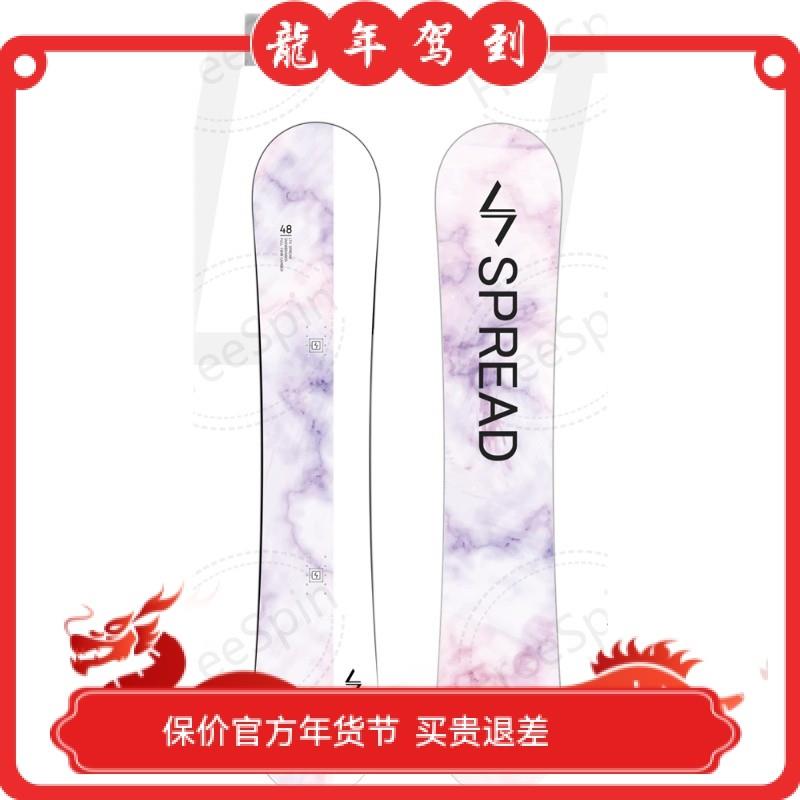 FreeSpin单板SPREAD滑雪板日本男女平花板LTV LTA LTB LTY现货 - 图0