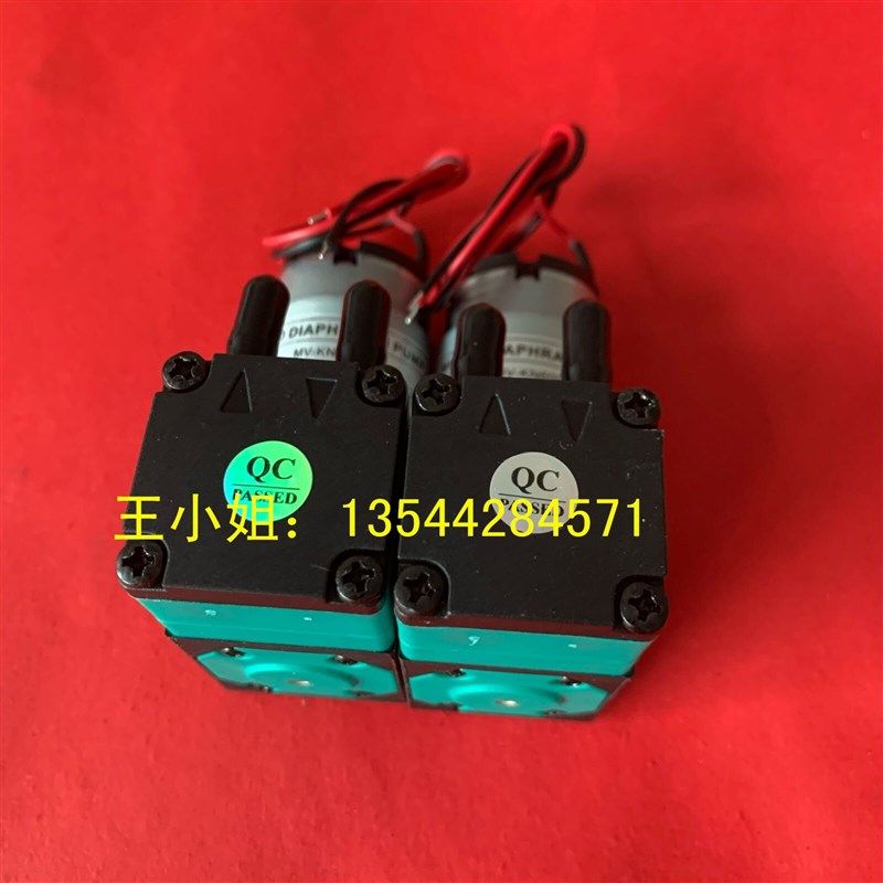 MV-KN600E彩神 UV平板机器原装墨泵 彩神喷绘机气泵 7W墨泵600ML,淘宝优惠券,粉丝福利购,淘宝优惠卷