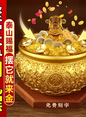 八方来财聚宝盆i摆件招财聚财纯黄铜加厚百福缸公司店铺客厅家用