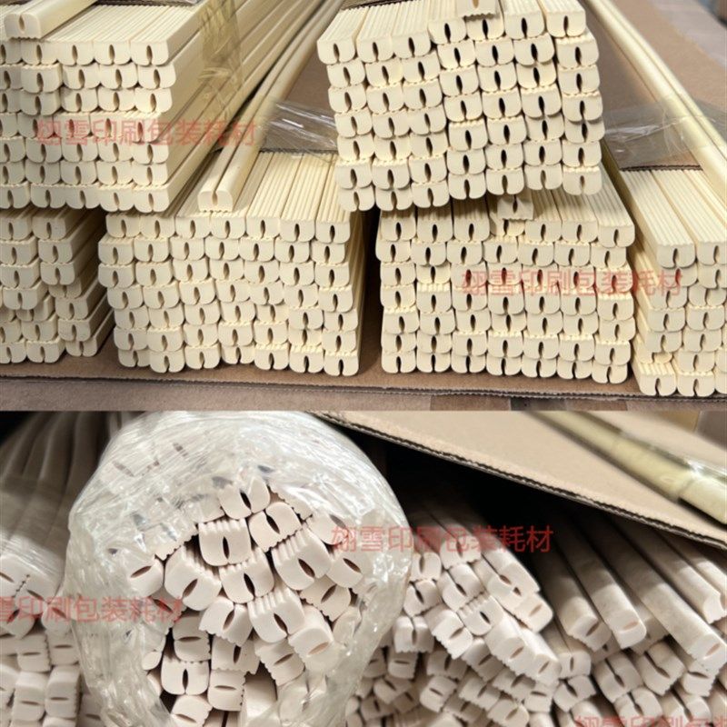 拱形胶条装订耗材防爆条模切弹垫硬度75压痕模切压痕条刀版压痕模,淘宝优惠券,粉丝福利购,淘宝优惠卷