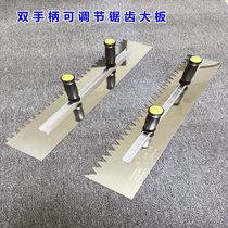 Serrated Rag Batch Grey Knife Large Toothed Scraping Putty Floor Tiles Flat Ash Ware Appliquer Tile Clay Tool full set