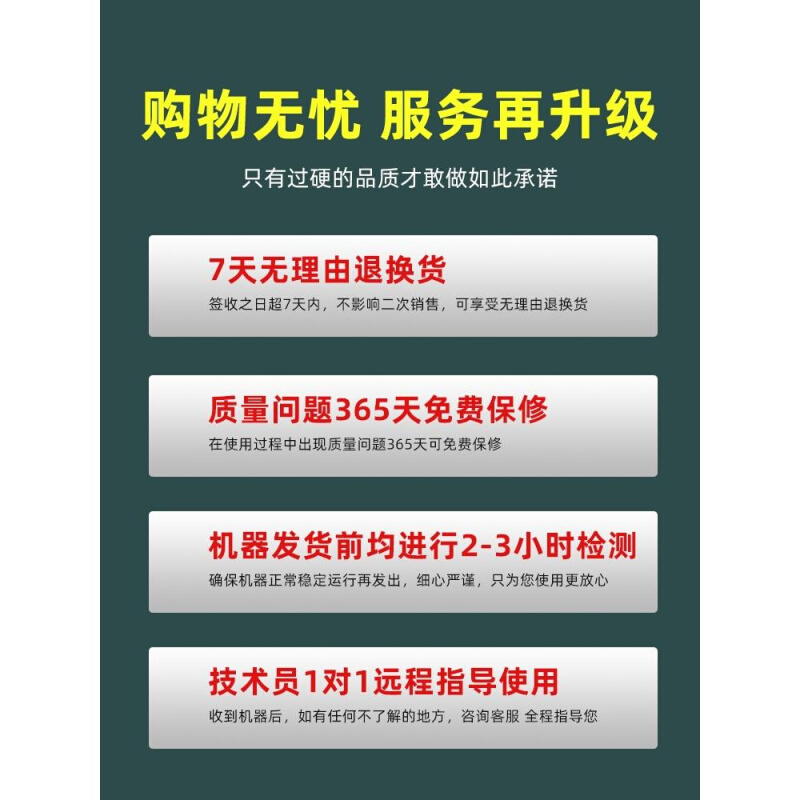 钻孔机全自动数控气动钻攻一体机台式液压多轴攻丝伺服攻钻两用机 - 图3