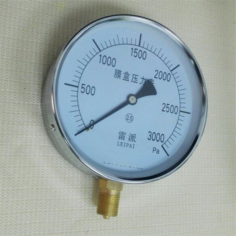 定货 3000pa 膜盒压力表 表径150mm ye-150 0-3kpa 螺纹m20x1.5,淘宝优惠券,粉丝福利购,淘宝优惠卷